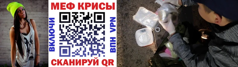 Названия наркотиков Ветлуга АМФ  Alpha-PVP  ГЕРОИН  МЕФ  КОКАИН  ГАШ 