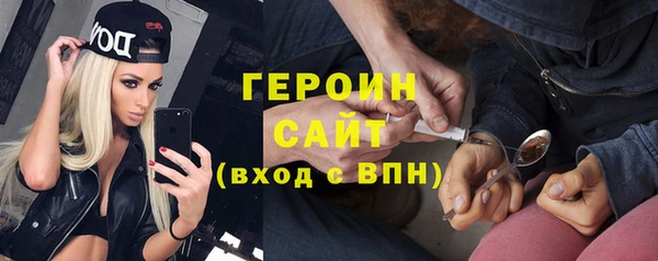 мет Переславль-Залесский