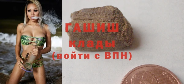Альфа ПВП Покачи