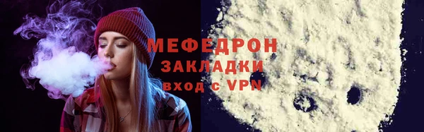 твердый Покров