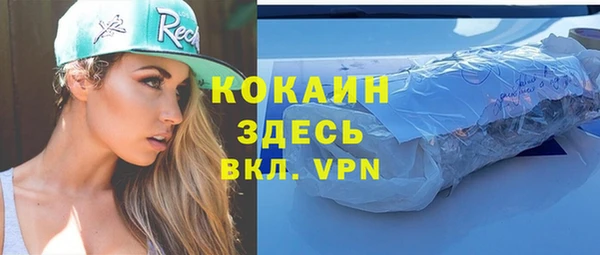 дживик Покровск