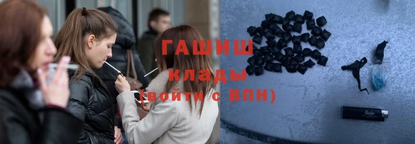 твердый Покров