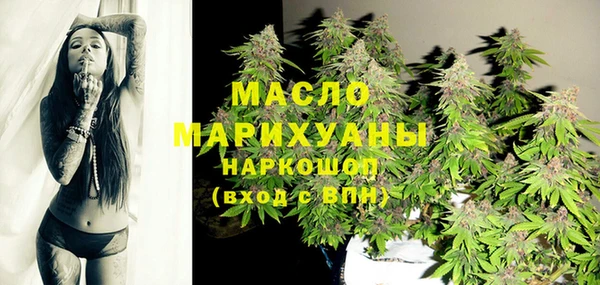 Альфа ПВП Покачи