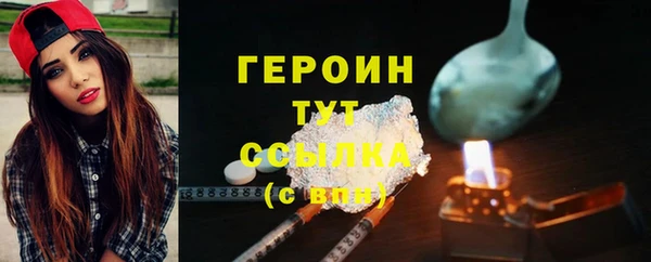 твердый Покров