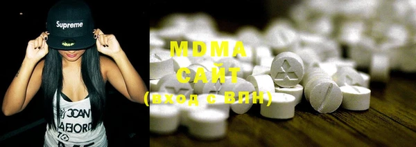 метамфетамин Пестово