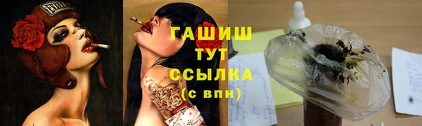дживик Покровск