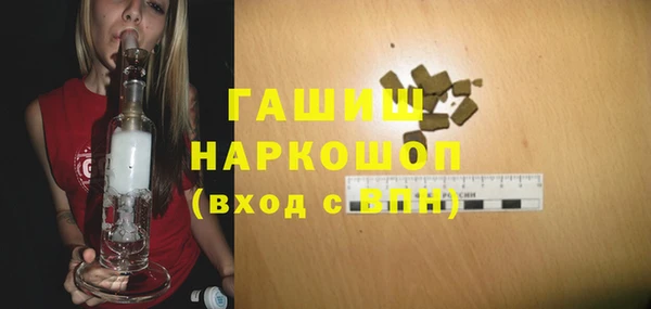 дживик Покровск