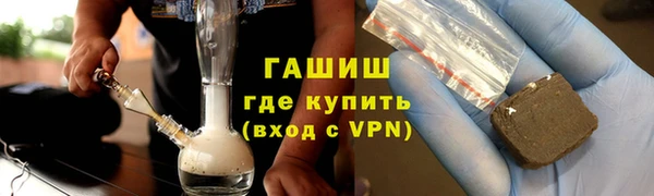 Альфа ПВП Покачи