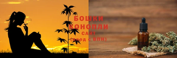 Альфа ПВП Покачи