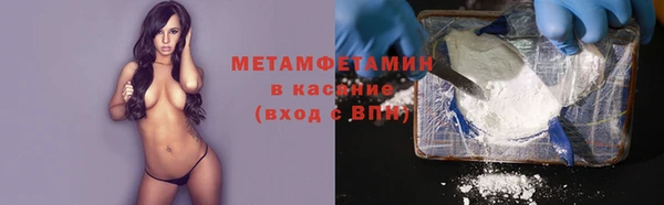 прущий лед Пересвет