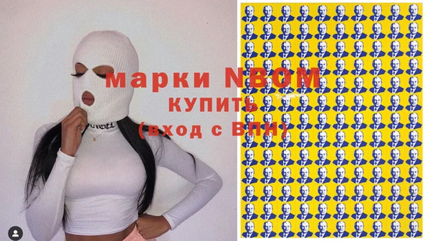 дживик Покровск