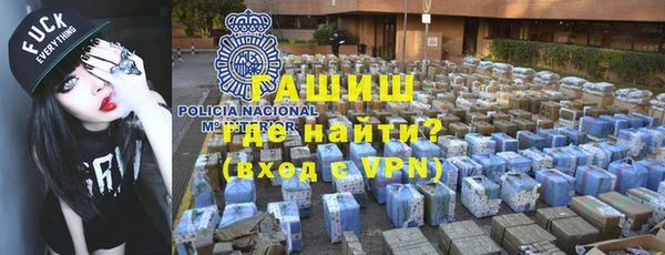 дживик Покровск