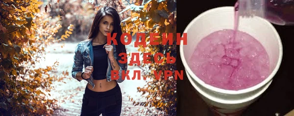 Альфа ПВП Покачи