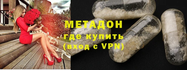 дживик Покровск