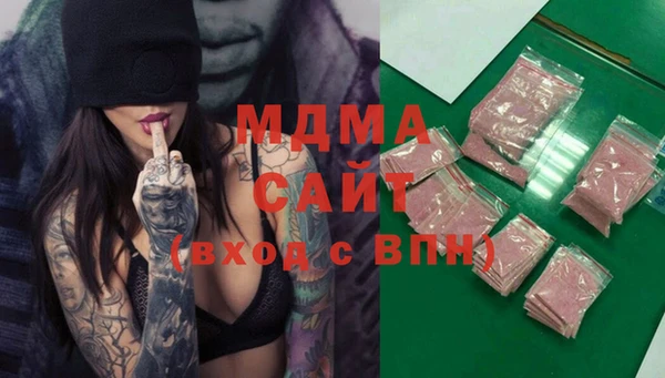 прущий лед Пересвет
