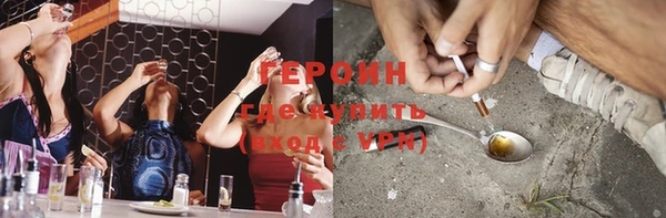 твердый Покров
