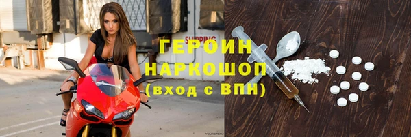 твердый Покров
