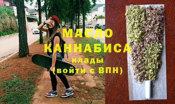 прущий лед Пересвет