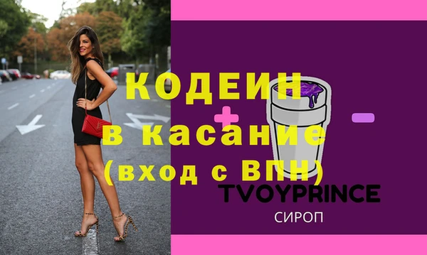 твердый Покров